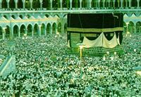 نزار الهوبجي