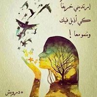 سيلينا سيلينا