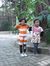 Dian Ma...