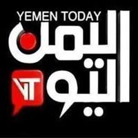 عبدالرب الشعوري