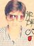 Bilal Fiaz