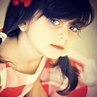 سيرين الخير