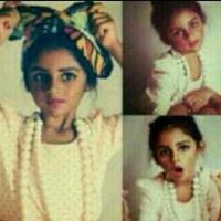 لين النعومة