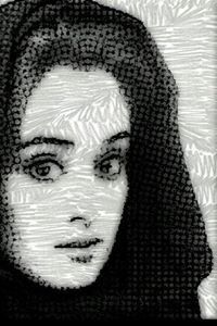 Sh Dbir