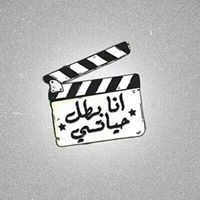 Asmaa Fouad