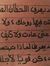 أحمد عادل