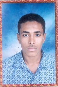 الشيخ الريحانى