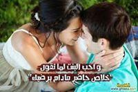 Ḿohąmmeđ ŞaǮeđ