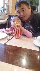 Uurtsaikh Jamsrandorj