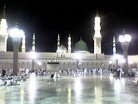 Mohammed Ahmed