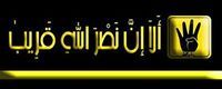 Mohamed Ismail