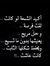 Walid M...