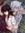 Natala Wolfsblood | 2 comments