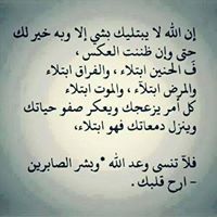 Gehad Khaled