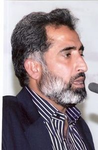 Aamir Bucha
