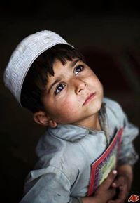 أليست جراحي