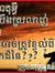 មនុស្ស ...