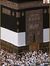 Hadj Ahmed