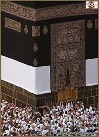 Hadj Ahmed