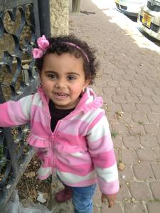 Samah Abu Ammar