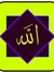 Ahmed A...
