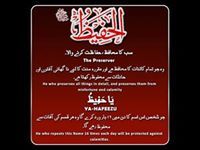 Abdul Hafeez