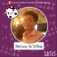 Lung Minh