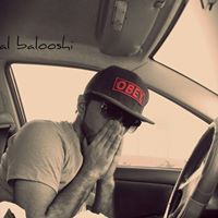 Bilal Balooshi