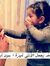 Fawzia ...