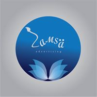 ليلى ابو عثمان