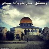 خالد مخامرة