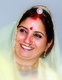 Kusum Singh