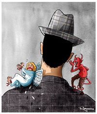 বুড় সালিক