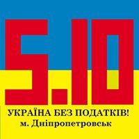 Ярослав Чеченцев