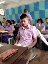 โย่ง' บอยแบรนด์