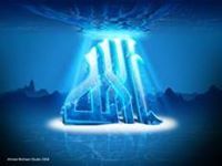 راجية رحمة الله