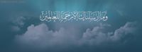 Hawta Muhamad