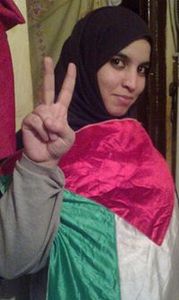 ايمان لغريس