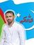 Asim Sh...