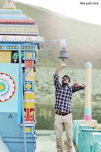 எர்ஷாத் முகமத்