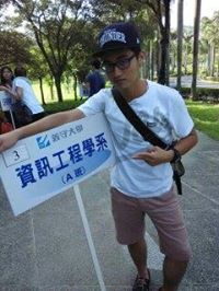 宗軒 楊