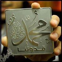Kareem Gamal