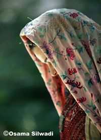 إسراء قراقع