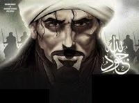 زعيم العصاة