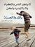 Abou Hamza