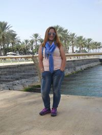 אדלין אדלין