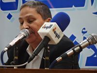 د.محمد زايد ابراهيم