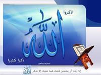 Farouk Abdo