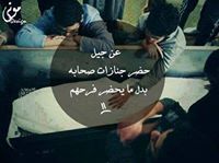Amr Darwesh