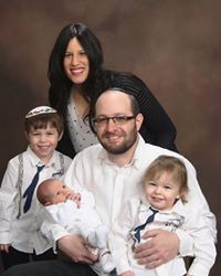 רותה אורן-גרמיזא